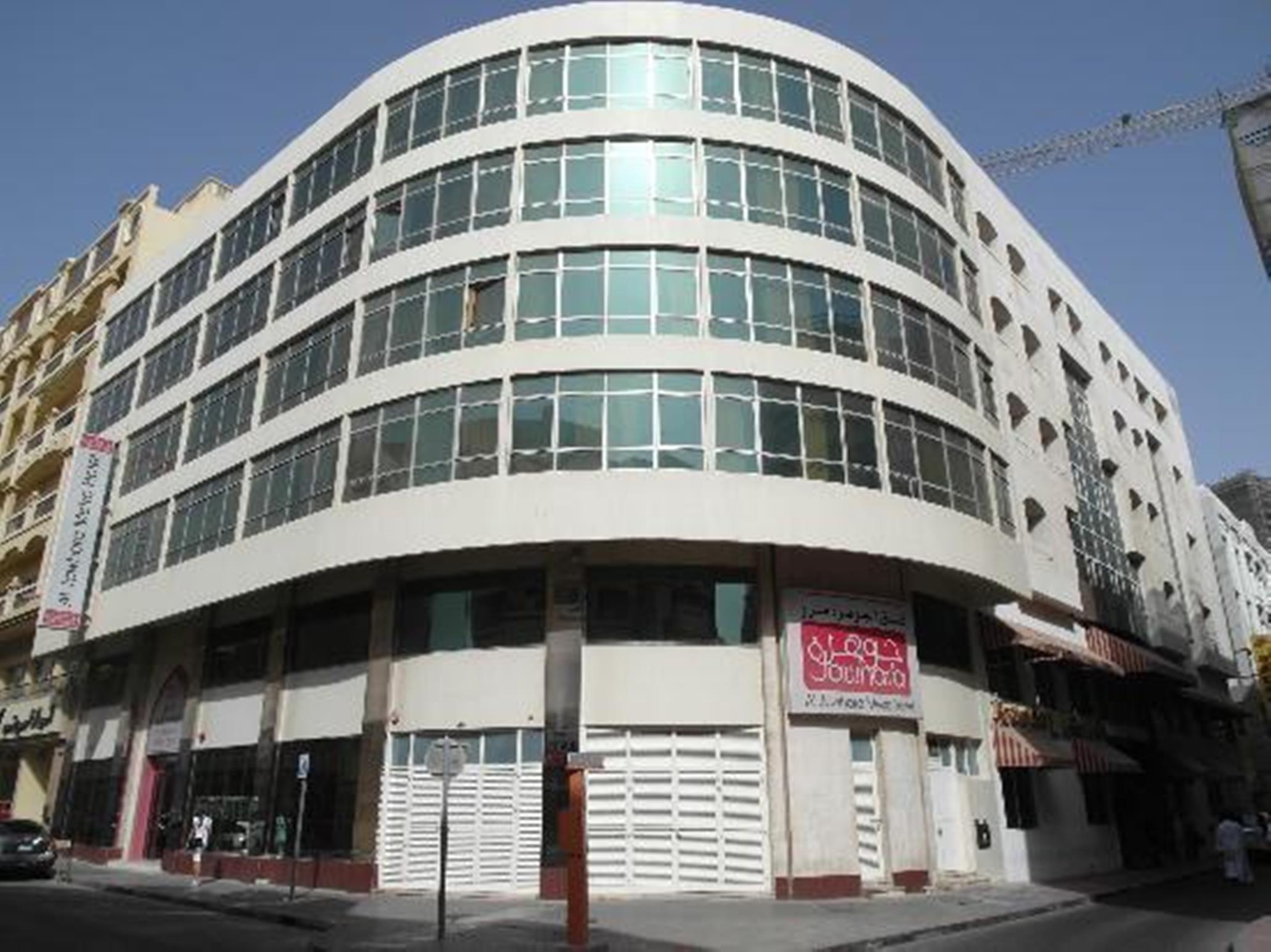 Al Jawhara Metro Hotel Dubai Exteriör bild